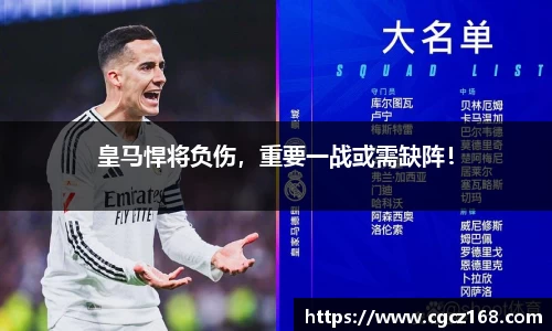 盛煌娱乐