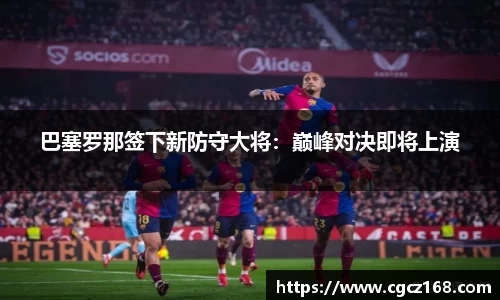 盛煌娱乐官网