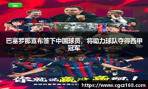 盛煌娱乐登录入口