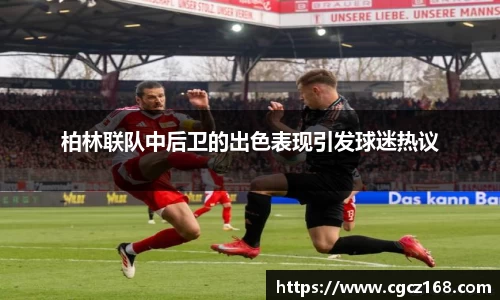 盛煌娱乐