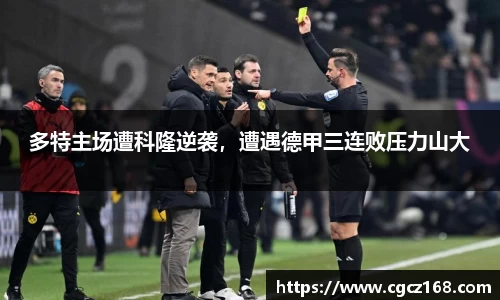 盛煌娱乐
