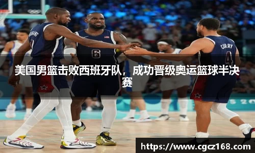 盛煌娱乐登录入口