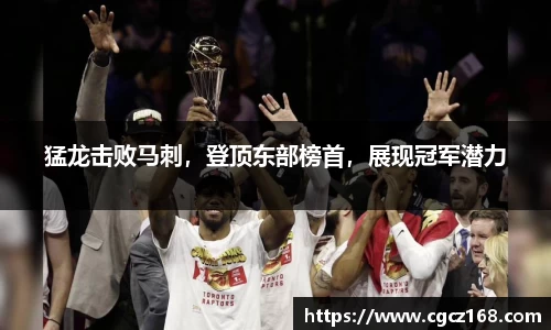 盛煌娱乐登录入口