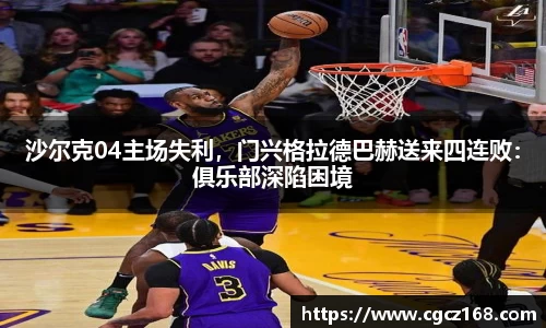 盛煌娱乐