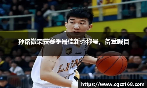 盛煌娱乐登录入口