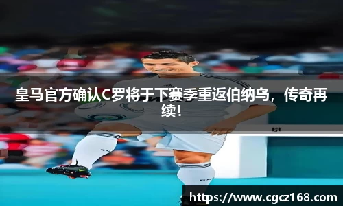 盛煌娱乐注册
