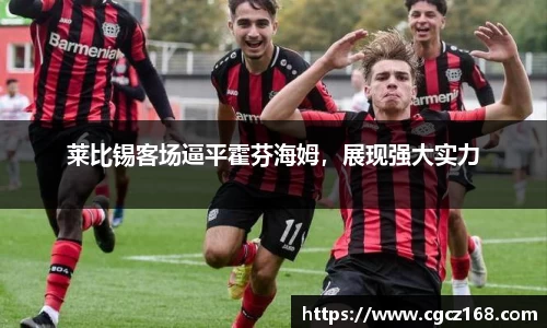 盛煌娱乐