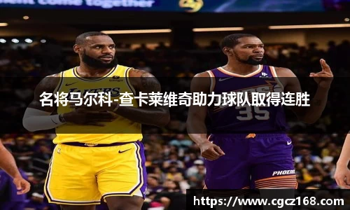 盛煌娱乐