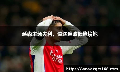 盛煌娱乐登录入口