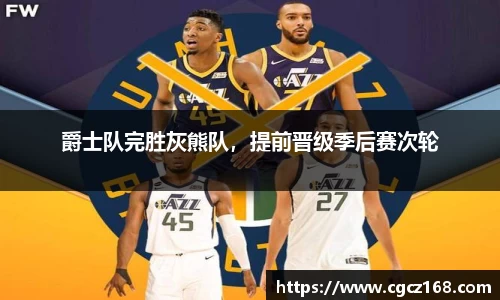 盛煌娱乐注册