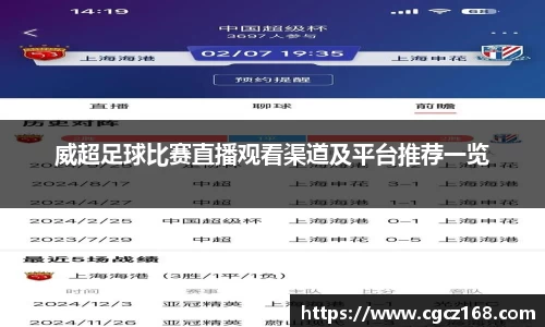 盛煌娱乐注册