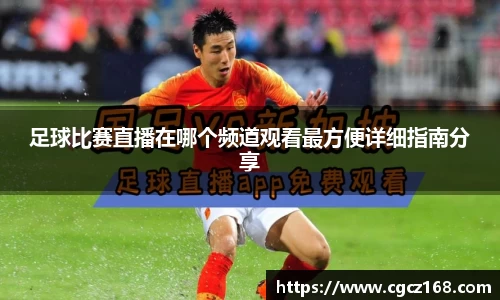 盛煌娱乐官网