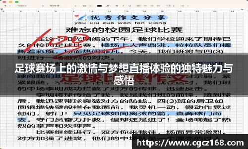 盛煌娱乐官网