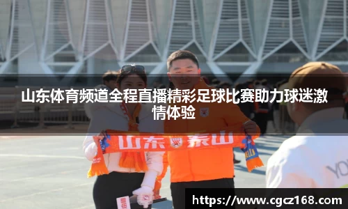 盛煌娱乐官网