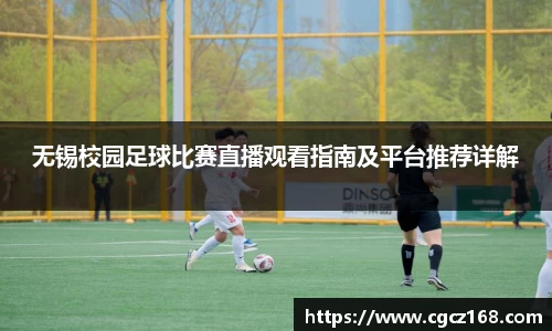 盛煌娱乐