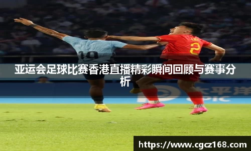 盛煌娱乐官网