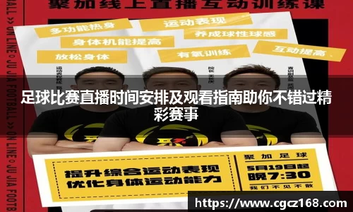 盛煌娱乐官网