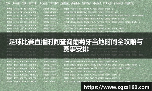 盛煌娱乐注册