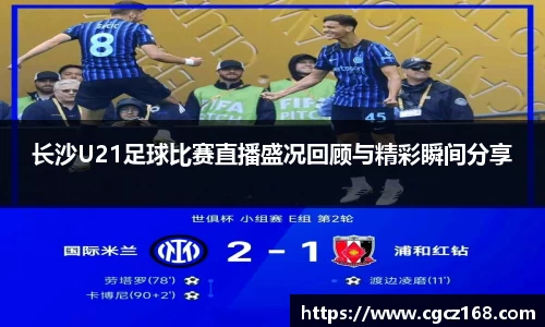 盛煌娱乐