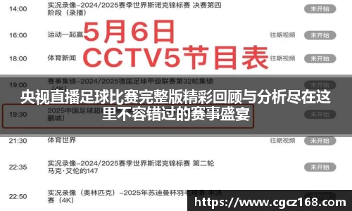 盛煌娱乐注册