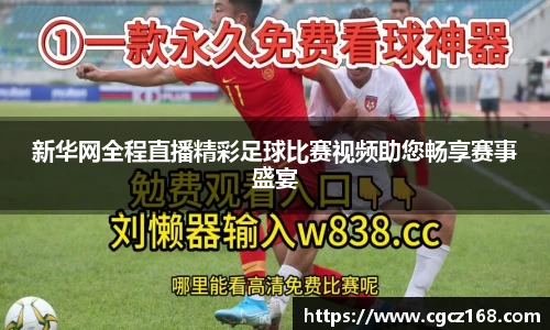 盛煌娱乐注册
