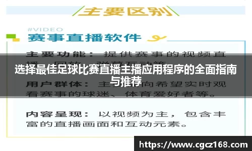 盛煌娱乐
