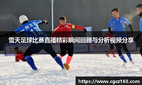 盛煌娱乐官网