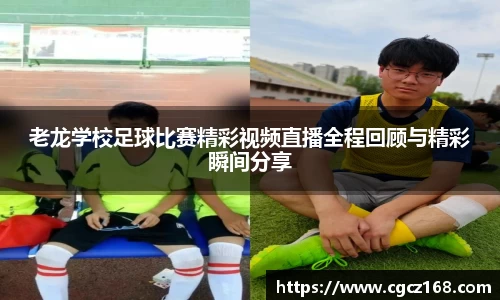 盛煌娱乐