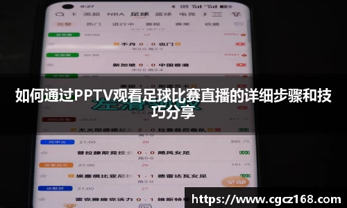 盛煌娱乐注册