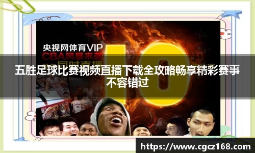 盛煌娱乐