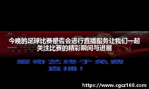 盛煌娱乐