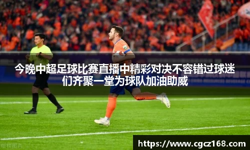 盛煌娱乐