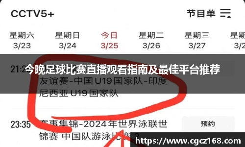 盛煌娱乐登录入口