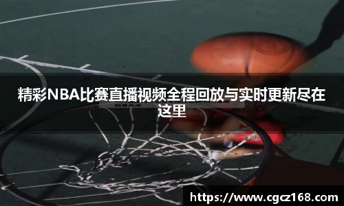 盛煌娱乐官网