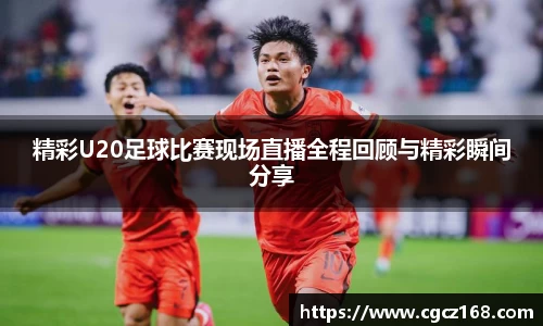 盛煌娱乐官网