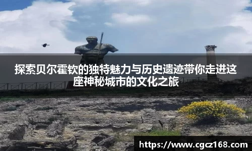 盛煌娱乐官网