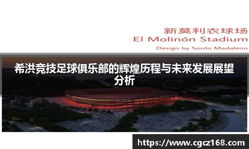 盛煌娱乐注册