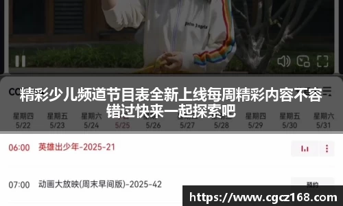 盛煌娱乐