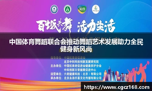 盛煌娱乐