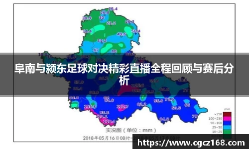 盛煌娱乐官网