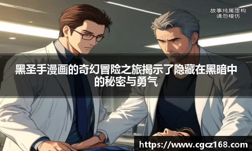 盛煌娱乐