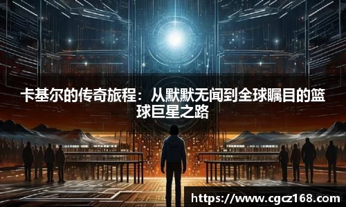 盛煌娱乐登录入口