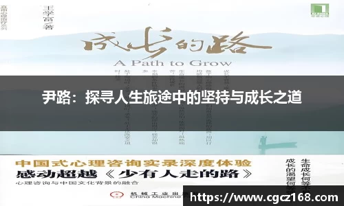 盛煌娱乐登录入口