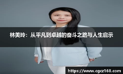盛煌娱乐