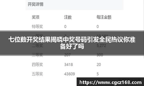 盛煌娱乐登录入口