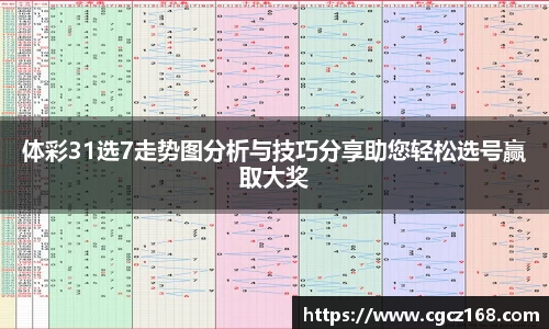 盛煌娱乐官网