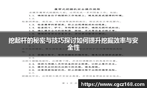 盛煌娱乐