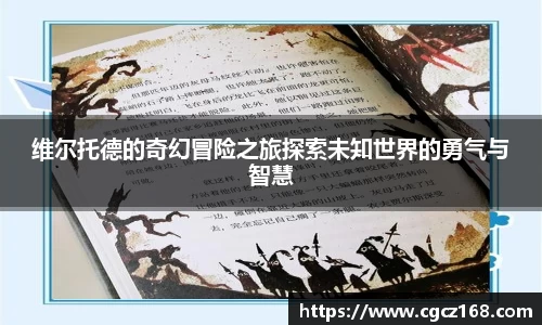 盛煌娱乐注册