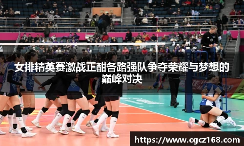 盛煌娱乐