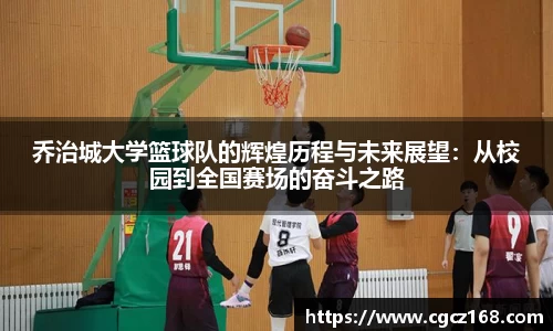盛煌娱乐注册